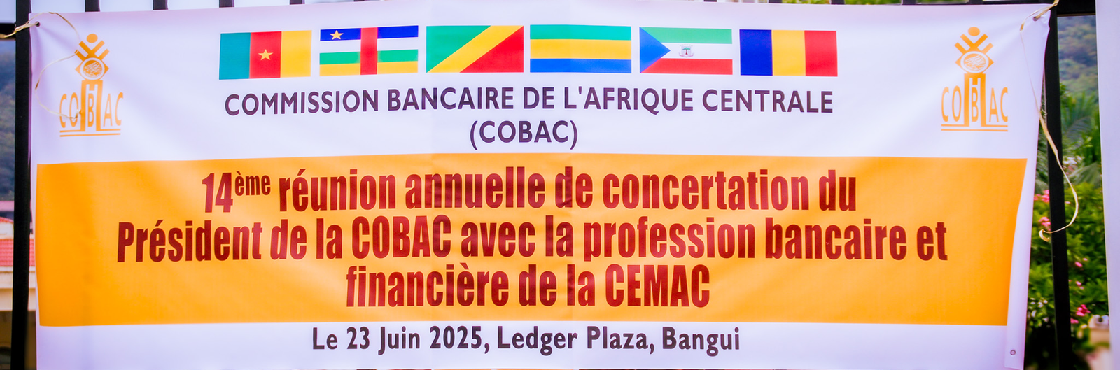 14ème Édition de la Communauté Economique et Monétaire de l’Afrique Centrale